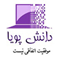 صفحه شخصی نسیم حیات غیبی